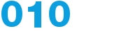010 - R-11