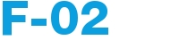 F-02