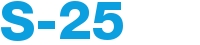 S-25